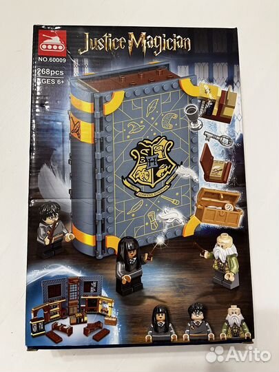 Justice Magician аналог Lego новый не вскрывался