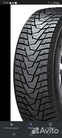 Hankook Winter I'Pike 205/55 R16 82