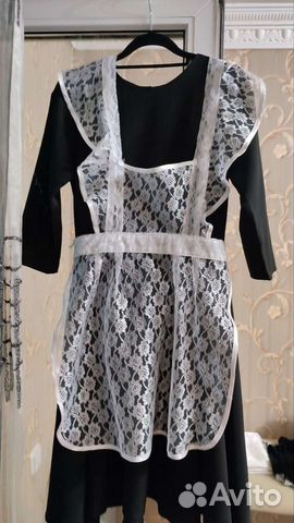 Школьный фартук