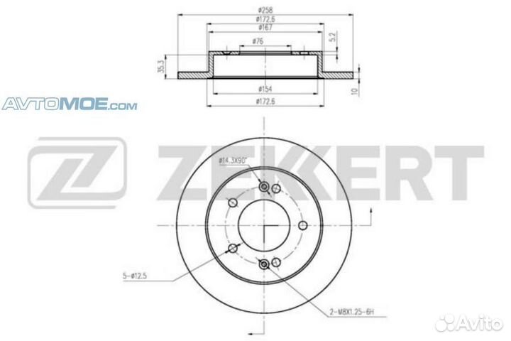 Диск торм. зад. Hyundai i20 10- Kia Venga 10- BS58