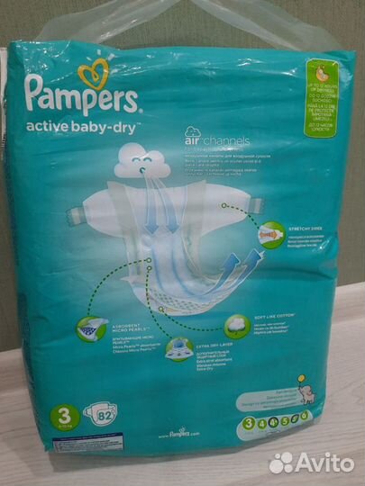 Памперсы подгузники Pampers activ baby dry 3