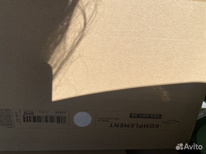 Komplement IKEA полка стеклянная 75x58 см