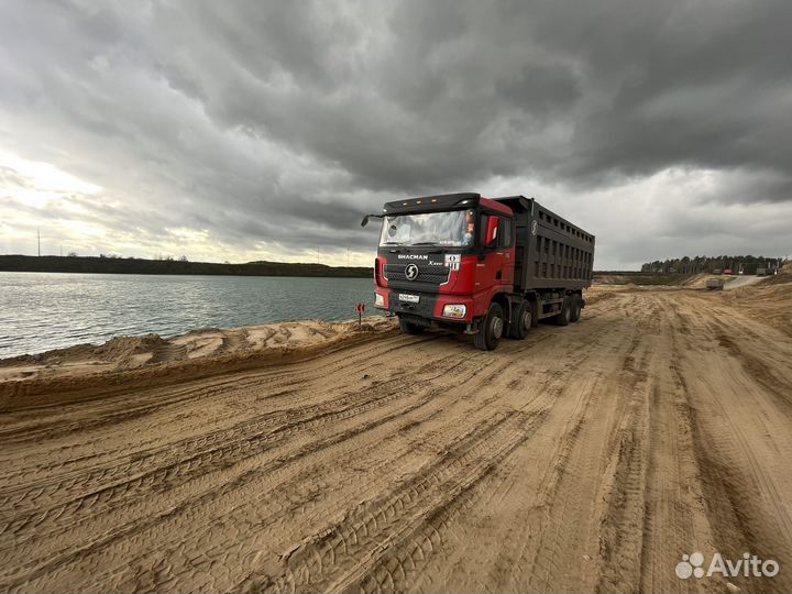 Водитель категории с(самосвал)