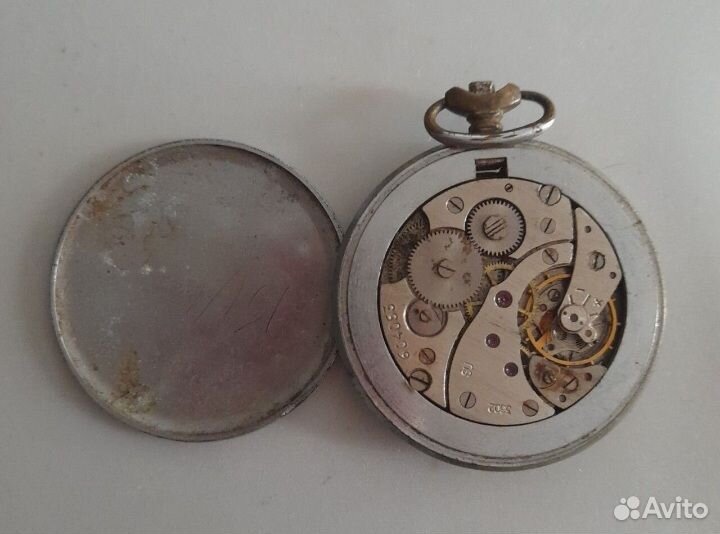 Часы карманные