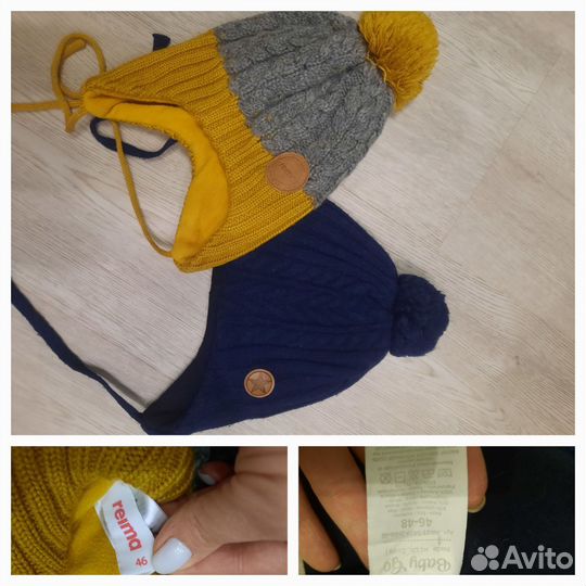 Шапка для мальчика