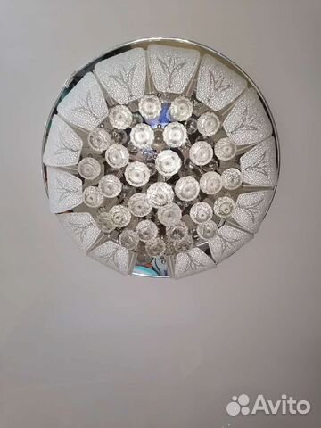 Люстра потолочная
