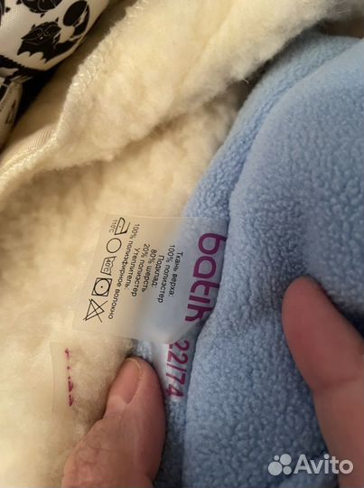 Комбинезон