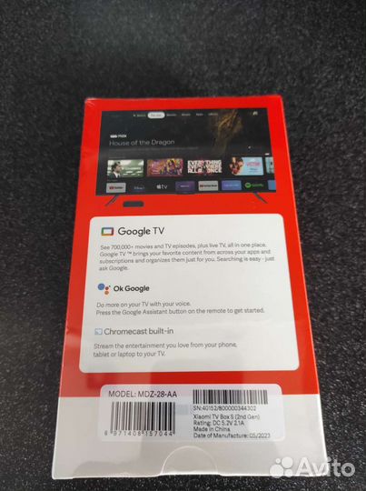 Xiaomi Mi Box S 2nd Gen