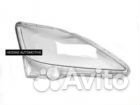 Стекло фары Lexus IS 2 2005-2011 TR-7643