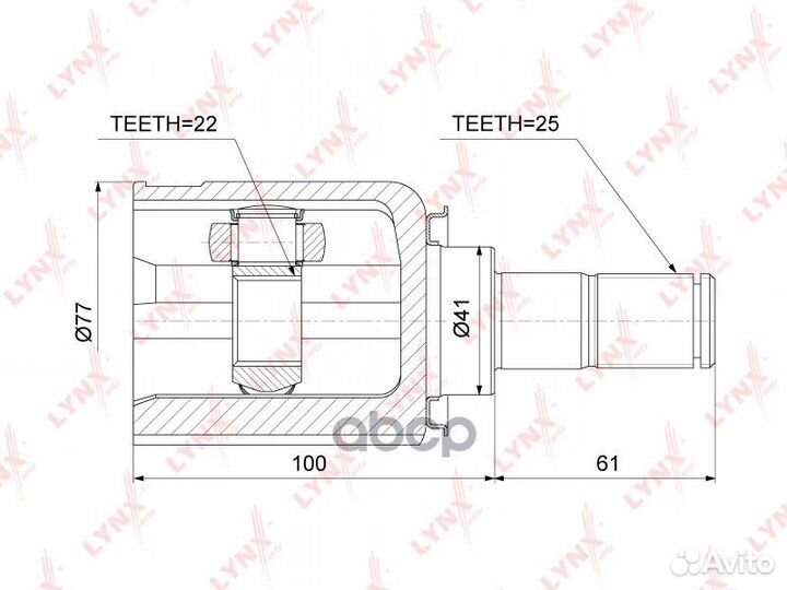 Шрус внутренний перед прав/лев CI3743 lynxauto