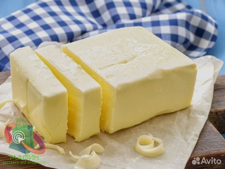Натуральное сливочное масло