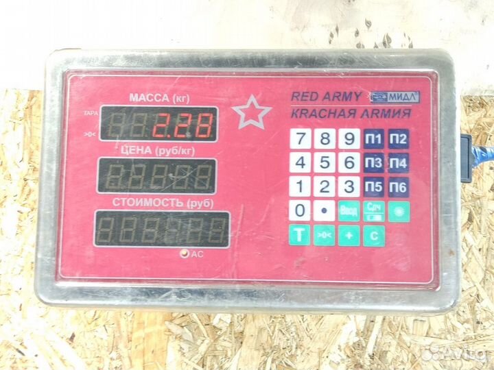 Радиатор кондиционера Opel Meriva 2003-2010