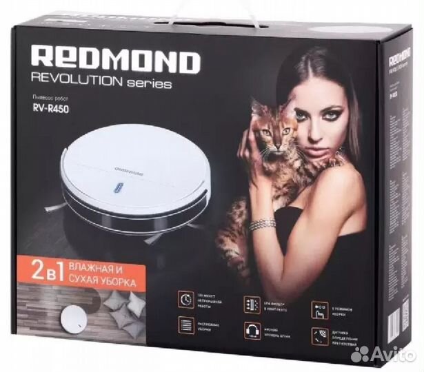 Робот пылесос redmond rv r450