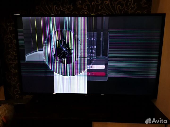 Телевизор LG 43LH570V