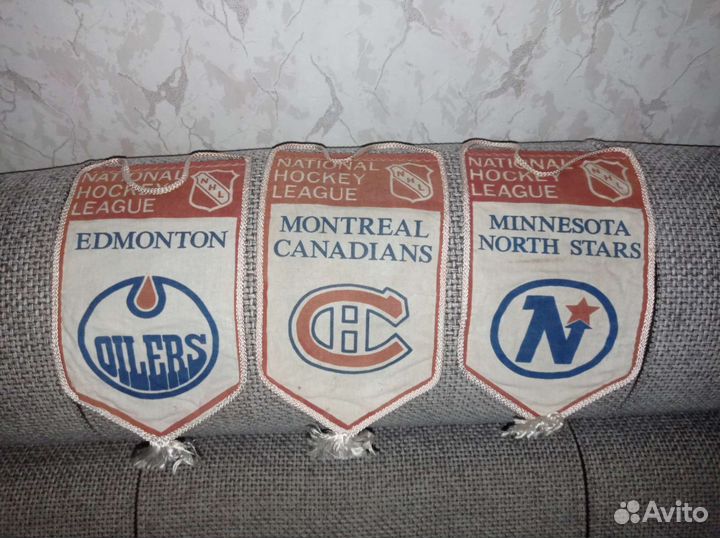 Вымпел СССР 80 годов 3 шт