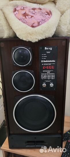 Акустические S90 колонки СССР бу