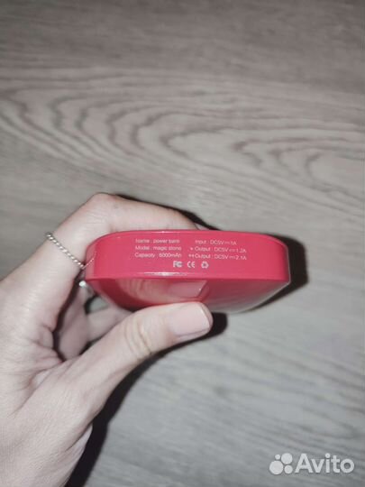 Внешний аккумулятор / power bank Hoox Magic Stone