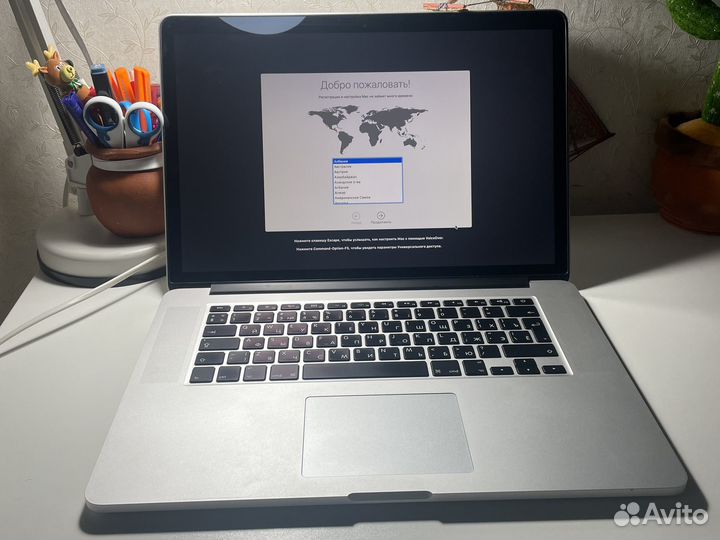 Macbook pro 15 retina early 2013