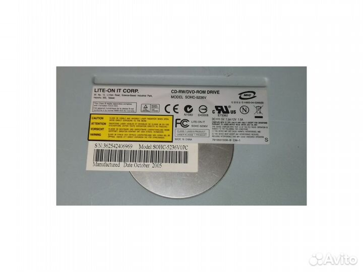 DVD Rom IDE