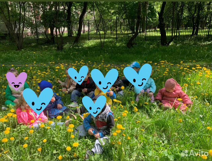 Домашний детский сад