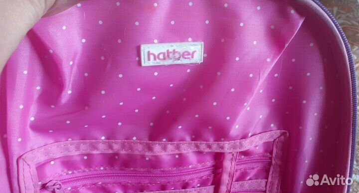 Рюкзак школьный для девочки