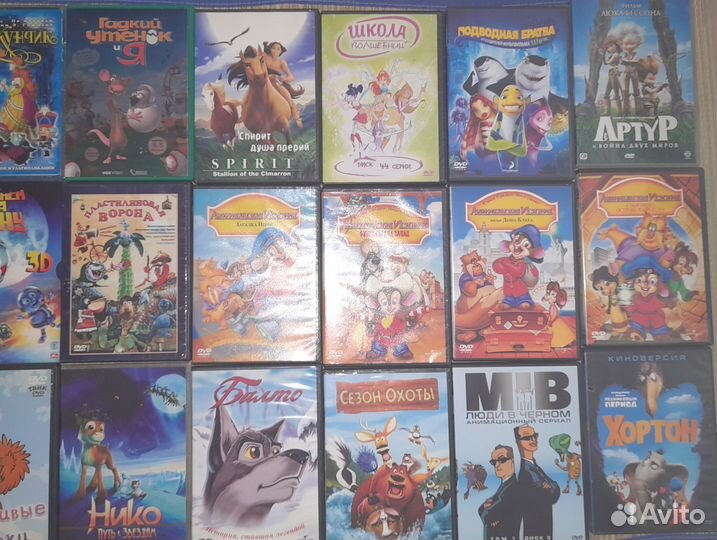 DVD Цена за все: Мультфильмы, Дисней, Советские