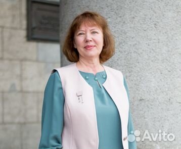 Курсовая работа / Дипломная работа / Реферат