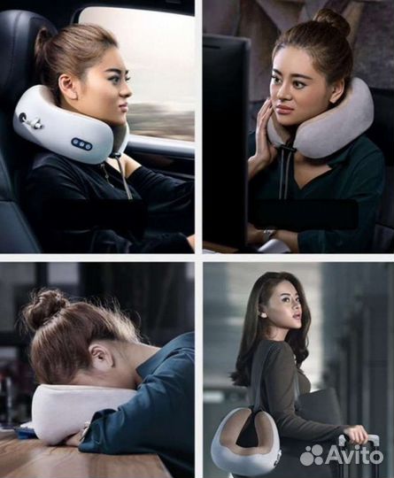Подушка массажная для шеи