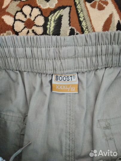 Шорты мужские