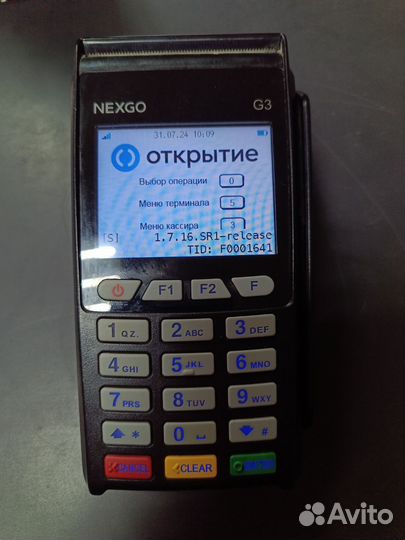 Терминал nexgo G3