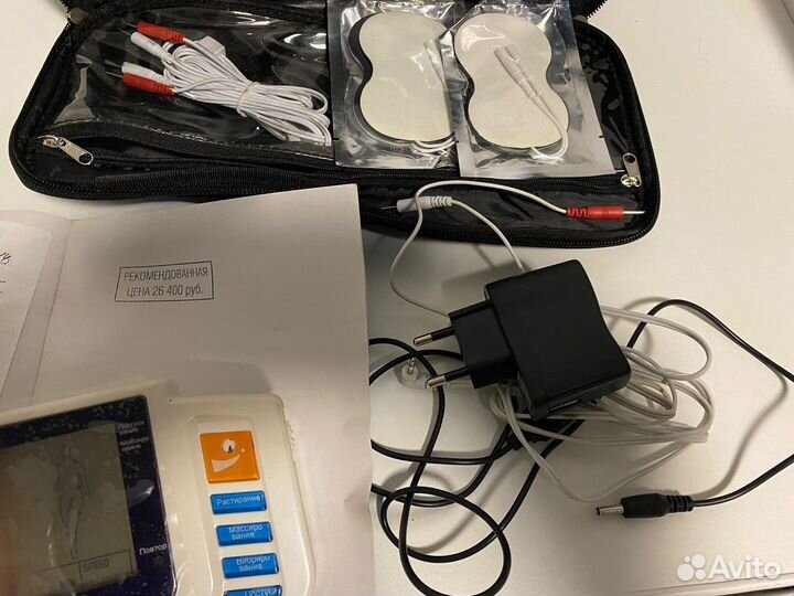 Электронный импульсный физиоаппарат