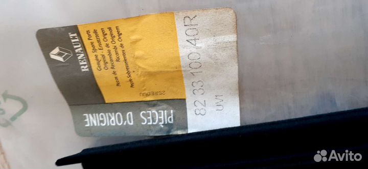 Renault Megane 3 уплотнитель стекла двери