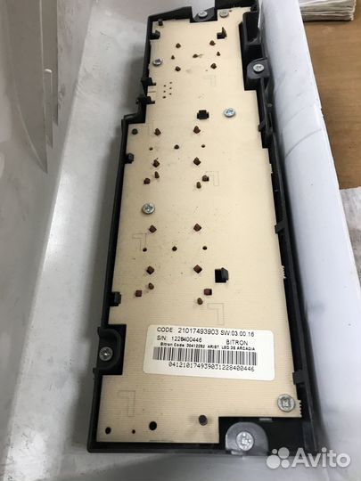 Модуль управления стиральных машин Ariston Indesit