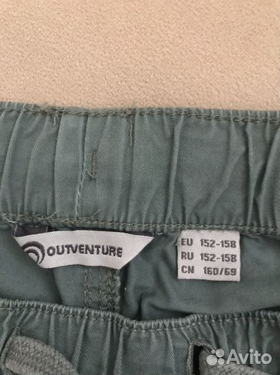 Брюки outventure летние для мальчика