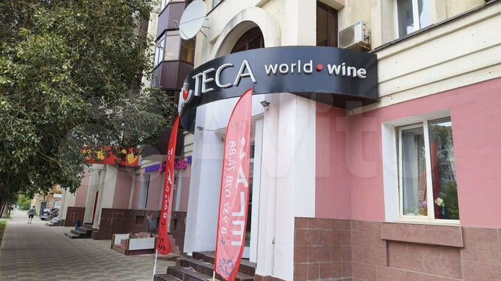 Помещение с отдельным входом и вытяжкой