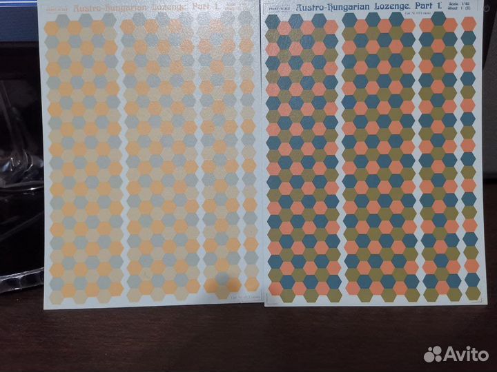 Декали 1 48 Лозенг/Lozenge