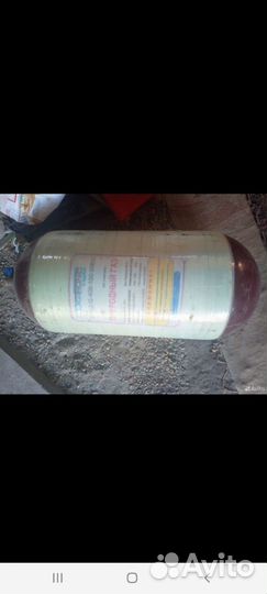 Газовый баллон бу 100л