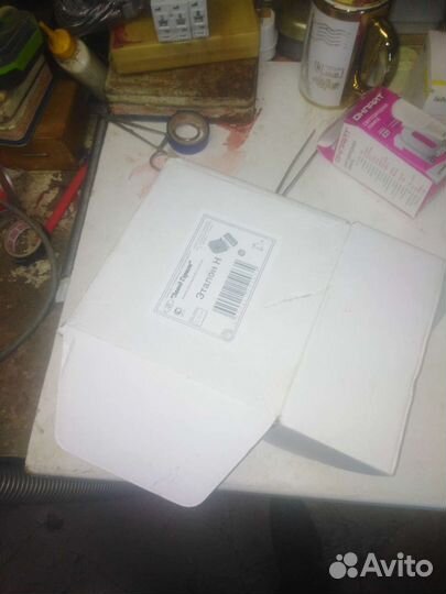 Замок герион накладной