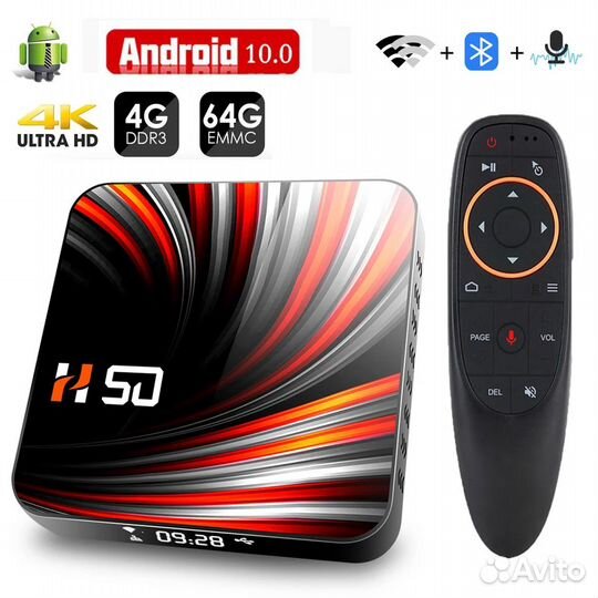Тв смартtv BOX Android 10 4/64
