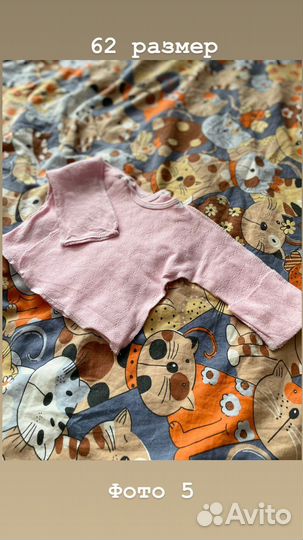 Детская одежда для девочки