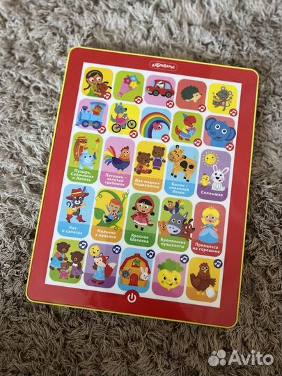 Планшет музыкальный