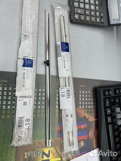 Молдинг хром крыла w126 оригинал