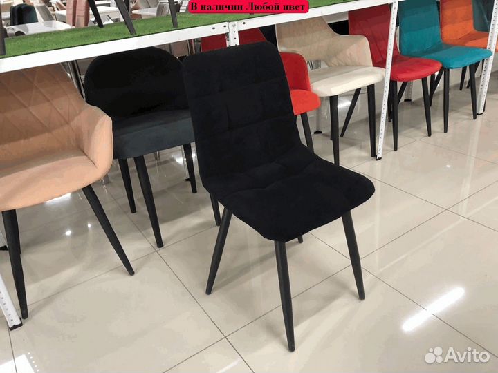 Стулья новые