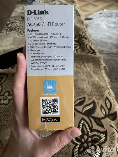 Роутер D-Link DIR 806A