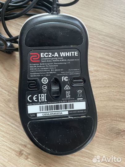 Игровая мышь