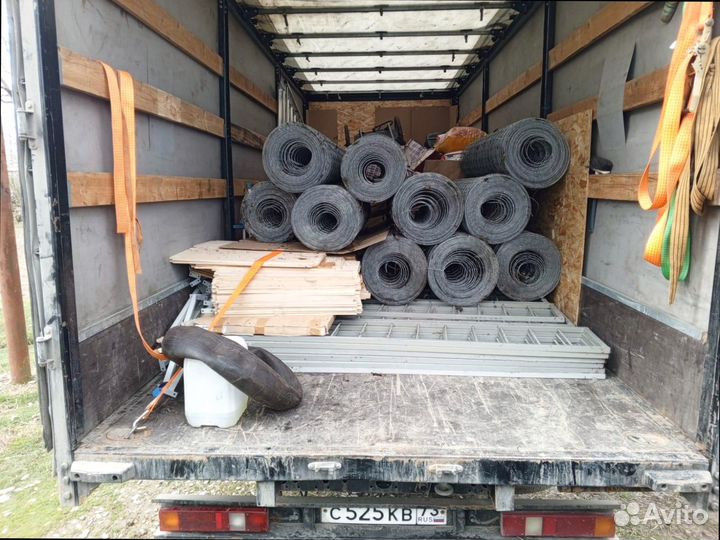 Домашние переезды межгород по РФ от 200кг