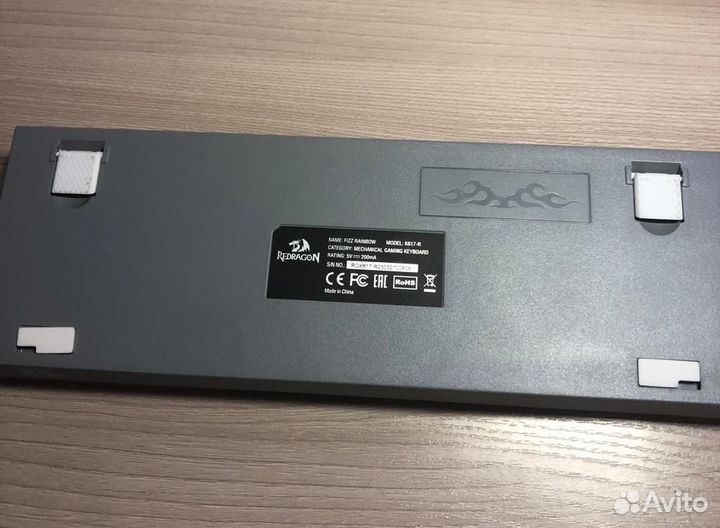 Игровая клавиатура