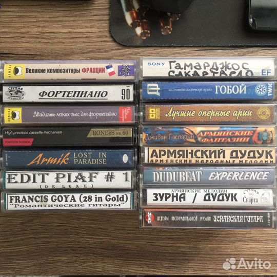 Аудиокассеты