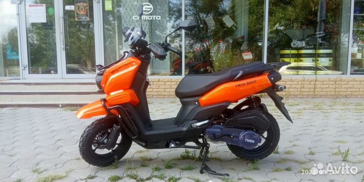 Скутер tmbk tank 50(150)