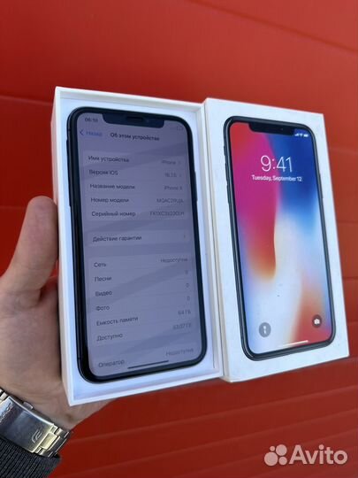 iPhone X, 64 ГБ